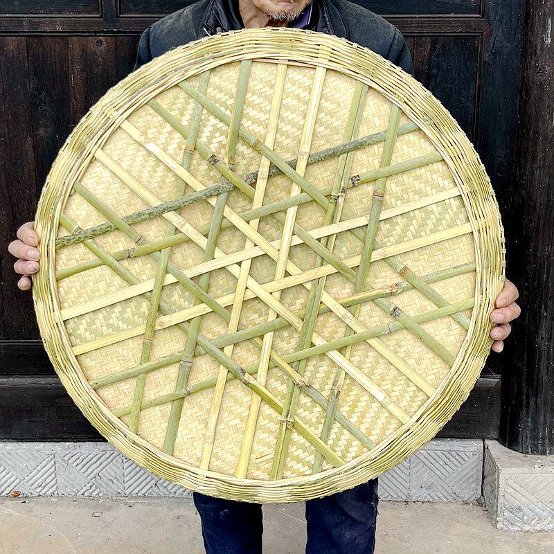 竹编竹制品托盘家用无孔家用圆簸箕装饰绘N画舞蹈晾晒手工收纳筐,淘宝优惠券,粉丝福利购,淘宝优惠卷