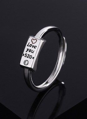 999纯银韩版英文l字母戒指女 浪漫情侣对戒开口指环我爱你表白礼