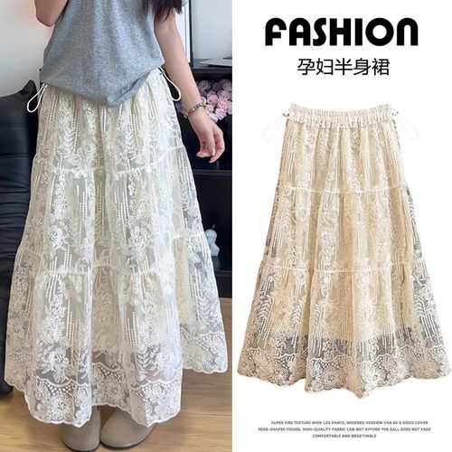 杏色蕾丝刺绣花朵孕妇半身裙春夏季薄款新款中长款a字蓬蓬蛋糕裙 - 图1