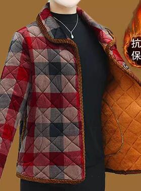 中老年妈妈棉袄棉衣新款加绒加厚保暖棉服女短款洋气宽松外套别致
