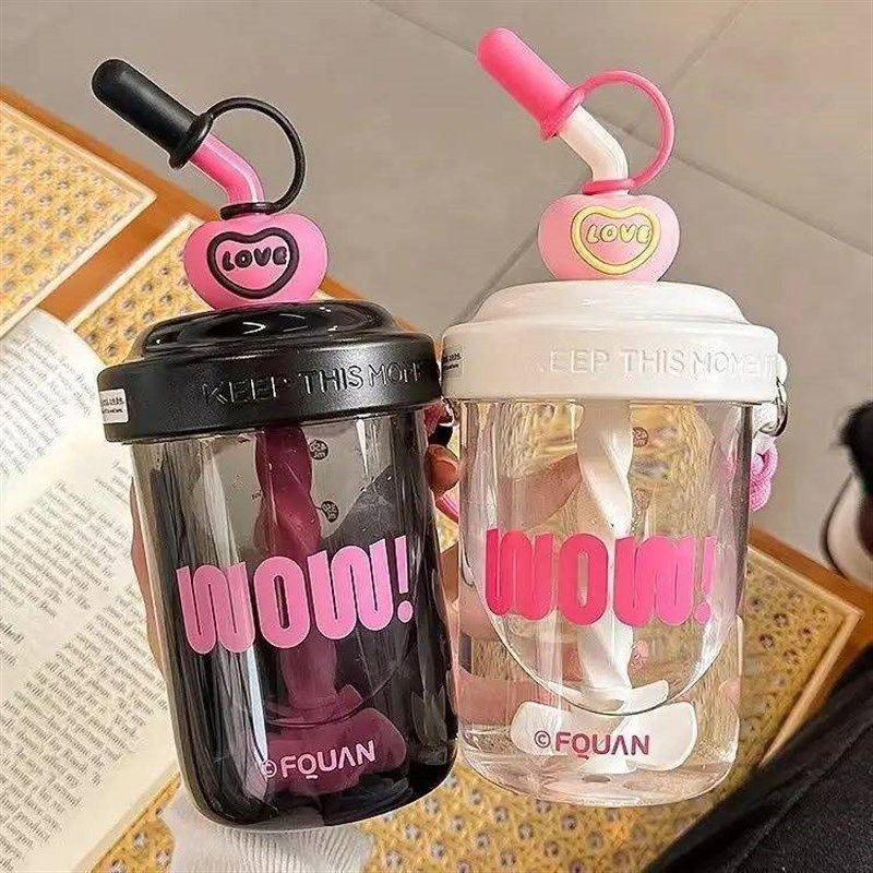 搅拌杯可爱女新款2025高颜值带吸管塑料水杯夏天小巧便携学生杯子,淘宝优惠券,粉丝福利购,淘宝优惠卷