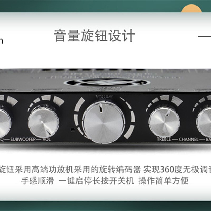 tpa3251功放板2.1声道蓝牙模块高低音调节12V24V车载220W重低音炮 - 图1