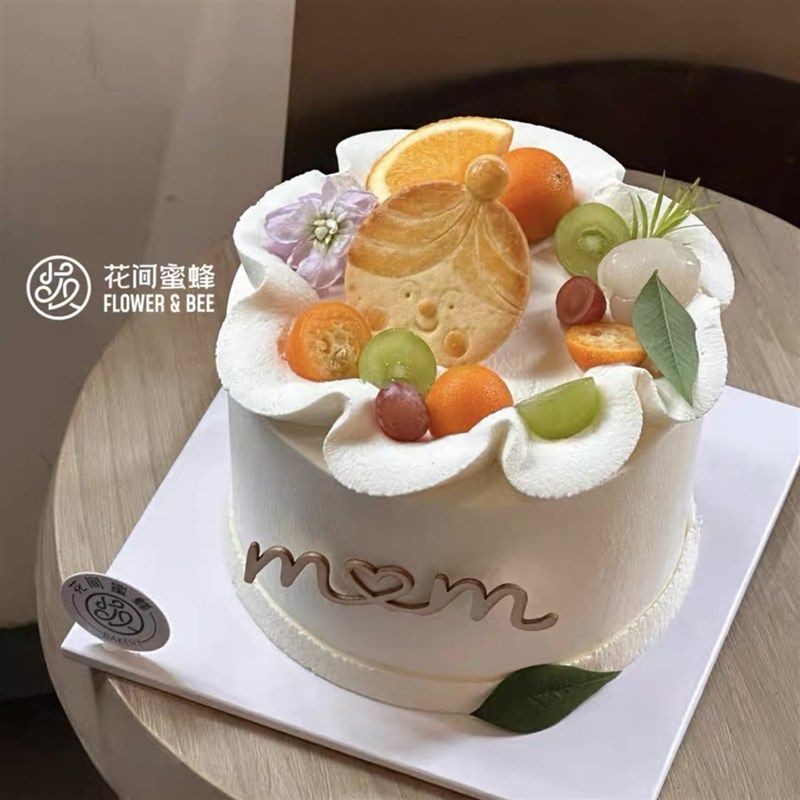 ins网红简约母亲节蛋糕装饰插牌木质mom我爱妈妈节日装扮烘焙插件,淘宝优惠券,粉丝福利购,淘宝优惠卷