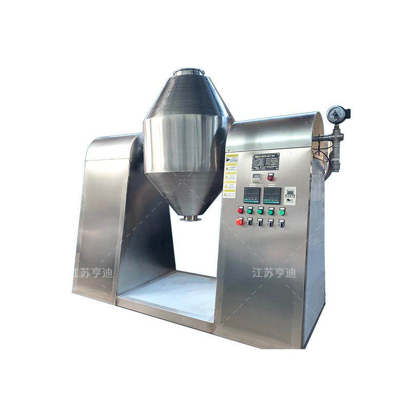定制不锈钢双锥混合机立式化工食品粉末混合设备W型双锥混料机,淘宝优惠券,粉丝福利购,淘宝优惠卷