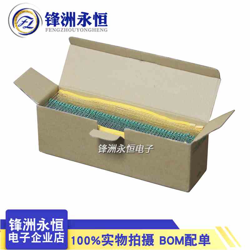 0307 0410 0510色环电感直插 1 2.2 3.3 22 47 100 220UH 2.2 1MH - 图1