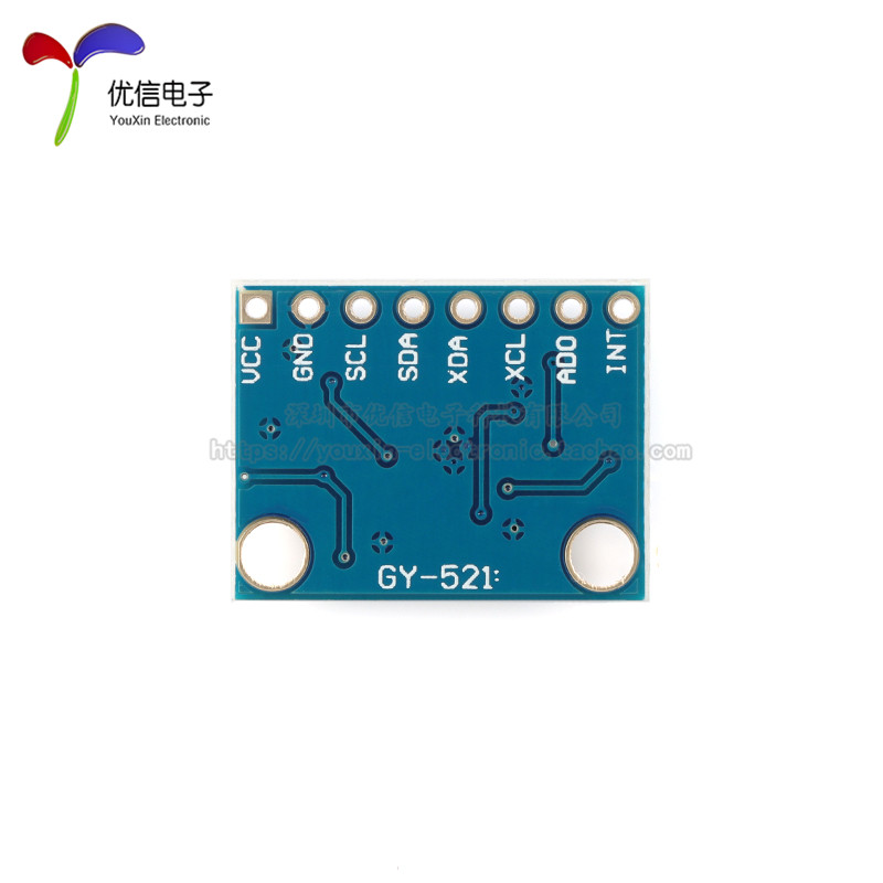 【优信电子】MPU-6050模块三轴加速度+三轴陀螺仪 6DOF模块GY-521 - 图3