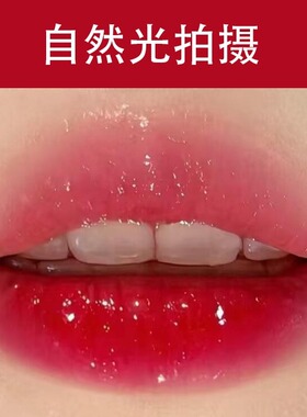 镜面唇釉水光显白素颜纯欲口红嘟嘟唇正红色唇彩不掉色不沾杯口红