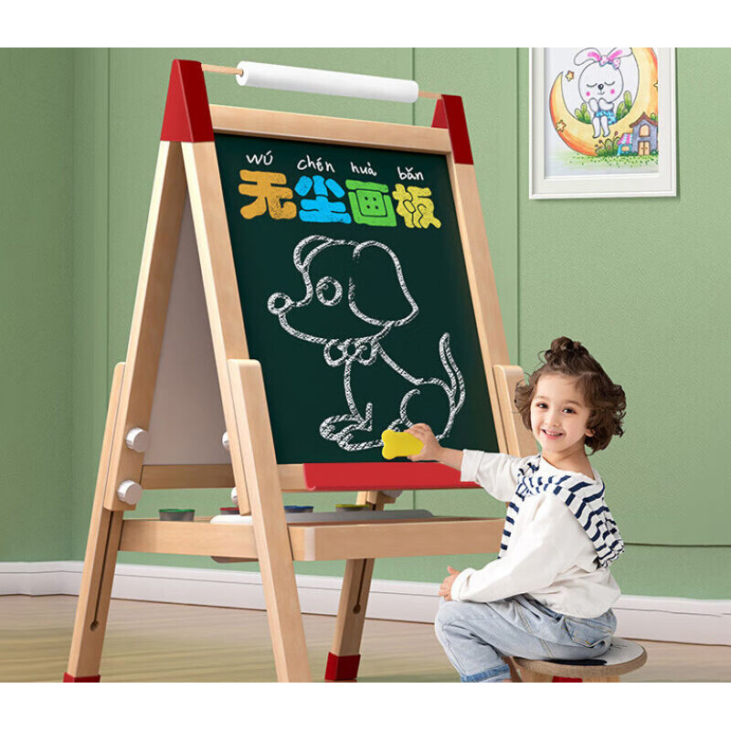 隆仁福儿童画板家用小黑板磁性支架式小学生宝宝幼儿画画涂鸦写字 - 图0