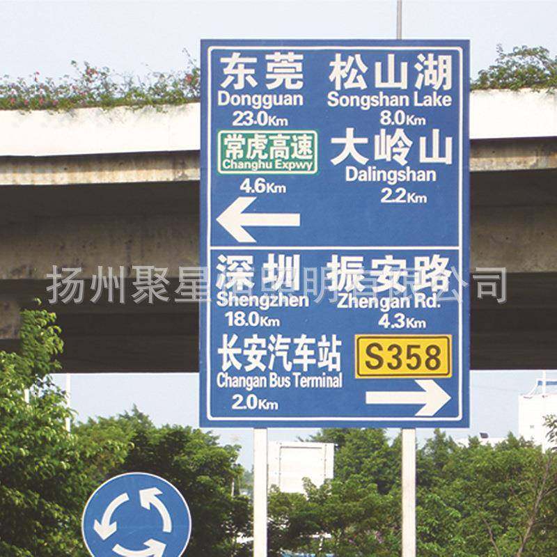 生产定制交通标志牌立杆单柱标志杆高速指示牌立杆厂家,淘宝优惠券,粉丝福利购,淘宝优惠卷