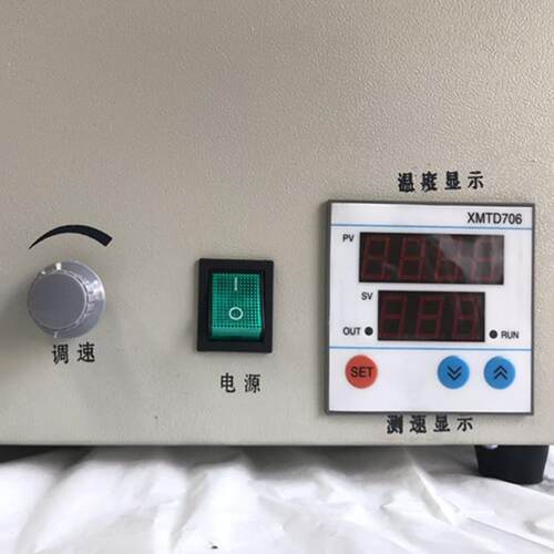 SHJ-2水浴恒温磁力搅拌磁力搅拌水浴锅独控温数显恒温水浴锅 - 图1
