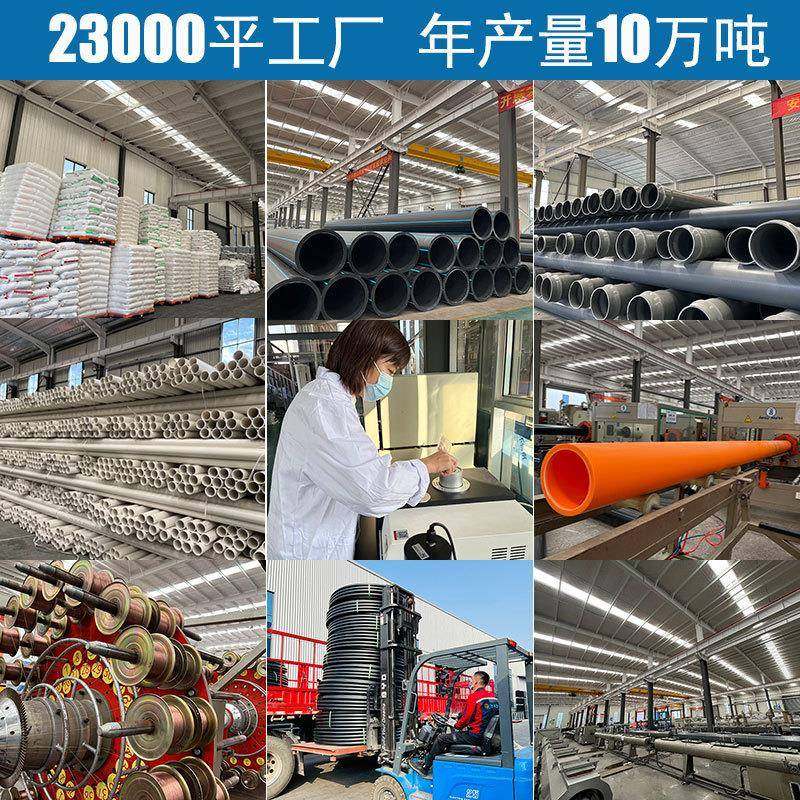 厂家生产hdpe螺旋波纹管市政道路排污排水SN8pe管双壁波纹管,淘宝优惠券,粉丝福利购,淘宝优惠卷