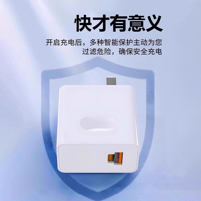 图 5
