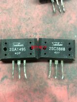 2sc3868 2sa1495 original loading and disassembling machine tested good shipping larger and large thickness