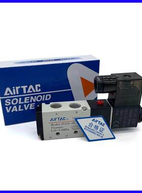 亚德客气缸电磁阀4V210-08 4V310-10换向阀4V110-06线圈控制阀24V