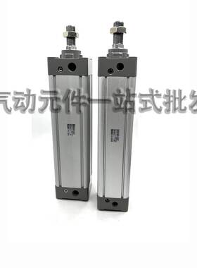 SMC标准方形气缸MB1B/MDB1B80/100-25-50-75-150-200-300-400Z