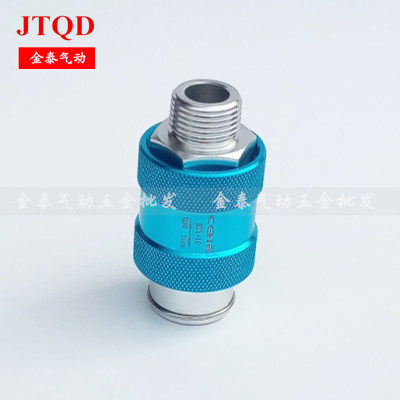 手滑阀 HSV-06 08 10 15滑动开关 手推阀MS-22MF 33MF 2分 3分 - 图0