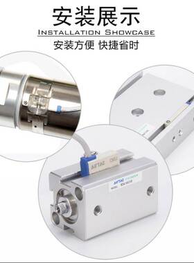 亚德客CMSG-020/CMSH/CMSJ/CMSE/DMSG-/DMSJ/DMSH磁性感应开关线