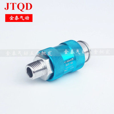 手滑阀 HSV-06 08 10 15滑动开关 手推阀MS-22MF 33MF 2分 3分 - 图3