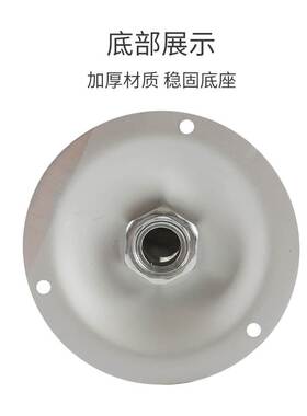 04H铝合金加厚监控支架防锈穿线万向螺母底座摄像机壁装吊装通用