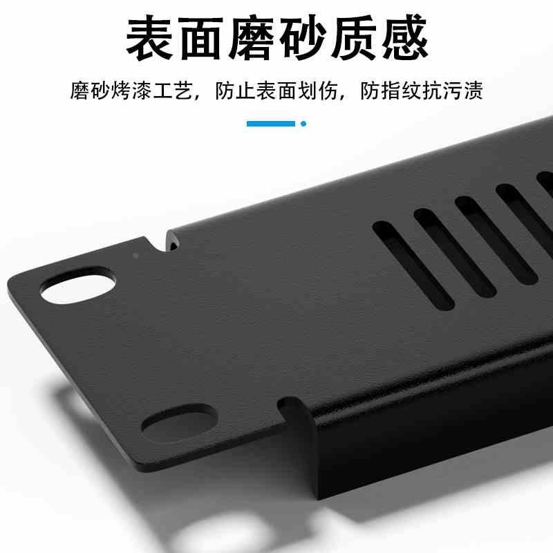 2U cabinet cooling metal blind plate black 19-inch server chassis ventilation partition baffle 1U3U4U cover