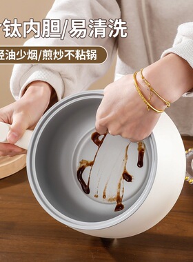 304不锈钢防烫大容量电煮锅