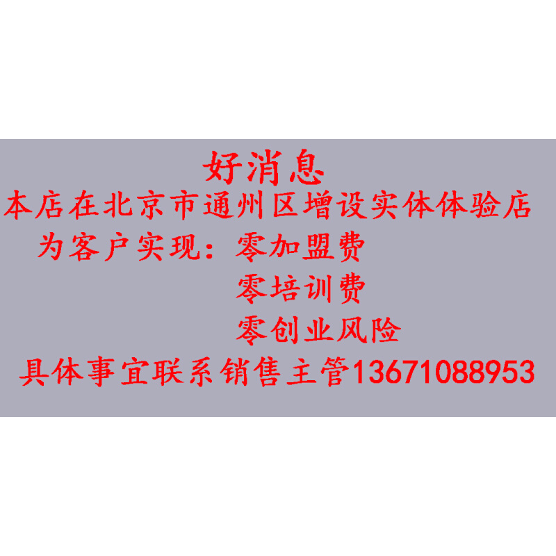 电烤炉电烤串机南城香孜然谷王姐羊肉串烤肉烧烤抽屉电烤箱商用 - 图2