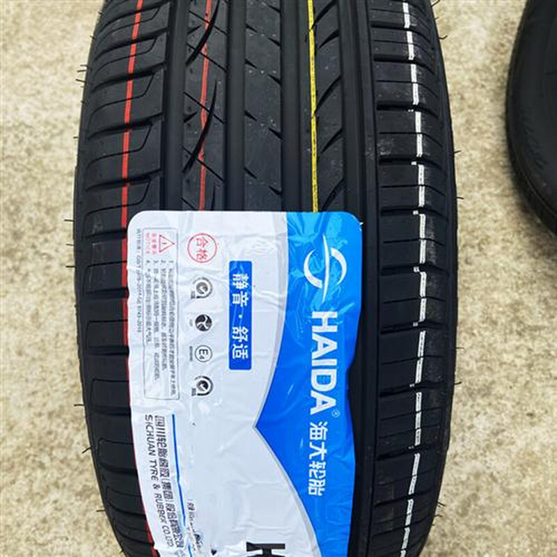 改装双导线扁胎195/45R15 20545r16汽车轮胎21545r17寸 225/40R18 - 图1