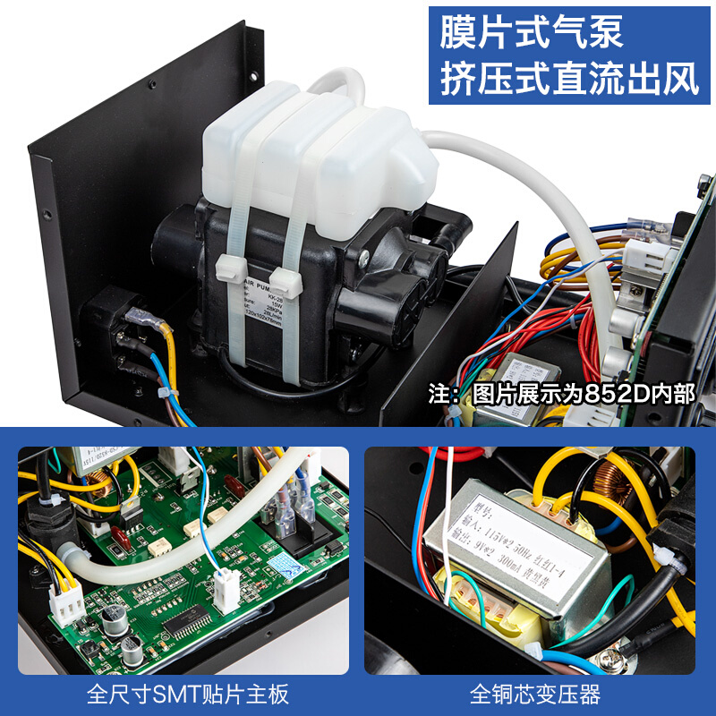 。凯利顺恒温可调温热风枪焊台850 852D电子手机维修焊接直风拆焊-图2