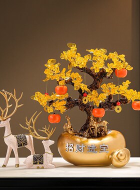 客厅电视柜柿子发财树摆件乔迁新居E酒柜玄关元宝招财装饰开业礼