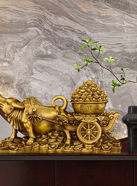 黄铜牛拉聚宝盆铜牛摆件招客厅东北角店铺M开业财大号牛拉车吉祥