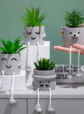创意趣味表情水泥多肉仿真u小盆景吊脚娃娃绿植客餐厅玄关装饰摆