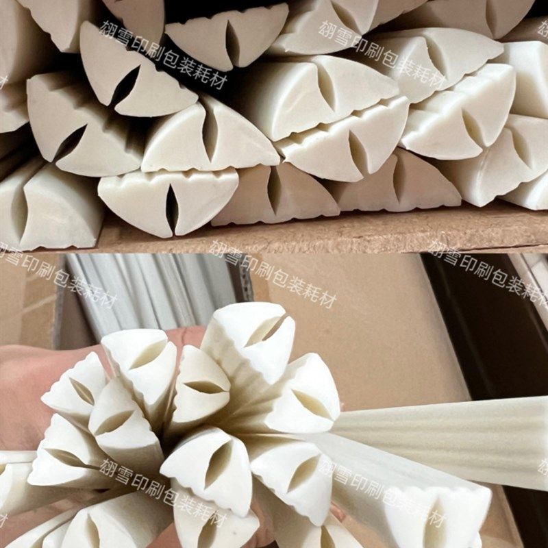 拱形胶条装订耗材防爆条模切弹垫硬度75压痕模切压痕条刀版压痕模,淘宝优惠券,粉丝福利购,淘宝优惠卷