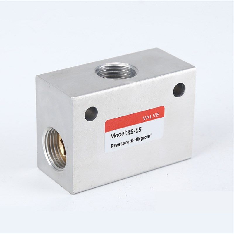 KS-06 KS-08 KS-10 KS-15 KS-20 KS-25气动管式梭阀PT1/8 1/4 1/2,淘宝优惠券,粉丝福利购,淘宝优惠卷