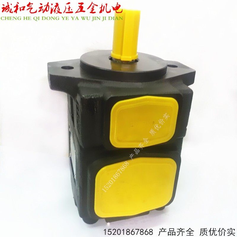PV2R2-26 PV2R2-33 PV2R2-41 PV2R2-47液压高压定量叶片泵,淘宝优惠券,粉丝福利购,淘宝优惠卷