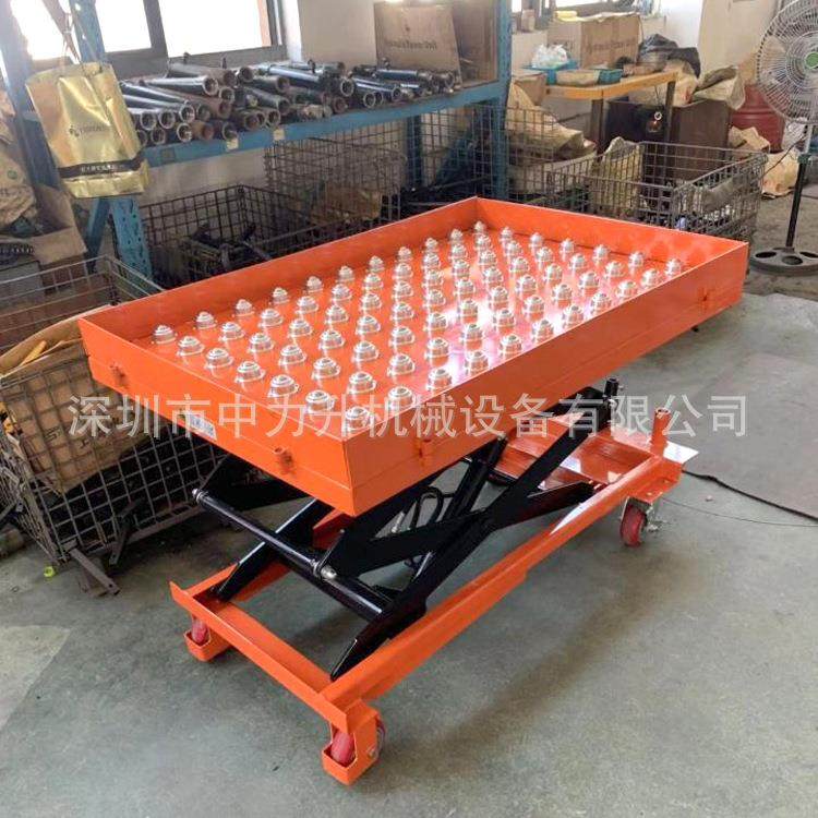 移动式升降平台车滚珠式台面平台车脚踏式液压平台车,淘宝优惠券,粉丝福利购,淘宝优惠卷