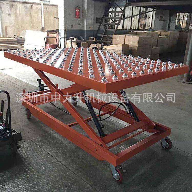 移动式升降平台车滚珠式台面平台车脚踏式液压平台车,淘宝优惠券,粉丝福利购,淘宝优惠卷