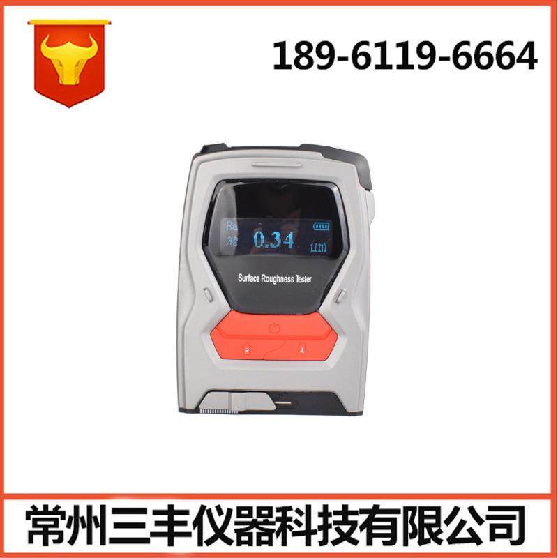 高精度TR100表面粗糙度仪三丰光泽度测量仪手持式式表面粗糙度仪,淘宝优惠券,粉丝福利购,淘宝优惠卷