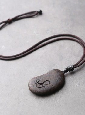 沉香木小叶紫檀禅意无事牌男女吊坠项链毛衣挂饰定制刻字复古礼品