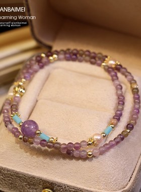 紫色水晶双层串珠手链女生新款精致小众复古手串新中式高级感手饰
