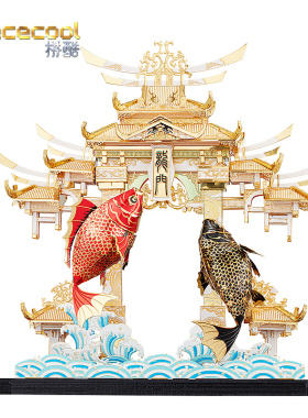拼装帆船模型3D立体金属拼图DIY手工制作新年礼S物装饰电视柜摆件