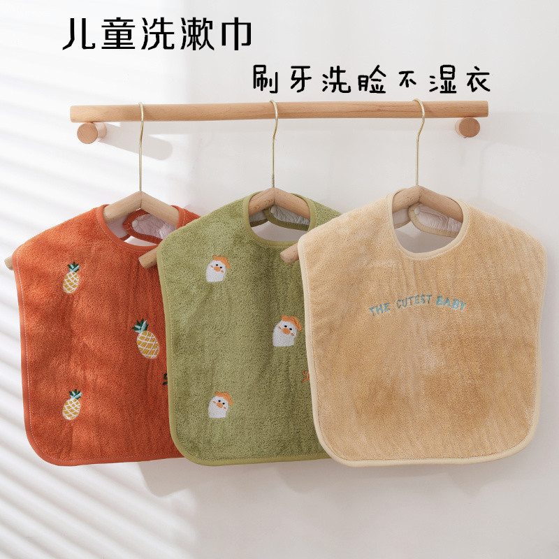 Children's face wash towel bib brushing teeth waterproof bib multifunctional towel baby face wipe non-wet cloth mouthwash towel