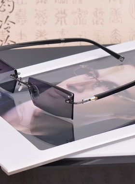 无框变色眼镜男切边镶钻可配度数近视太阳眼镜防蓝光驾驶偏光墨镜
