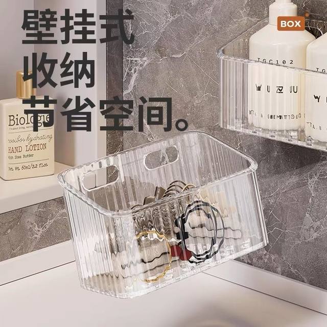 Storage wall-mounted bathroom multi-functional hanging basket storage basket