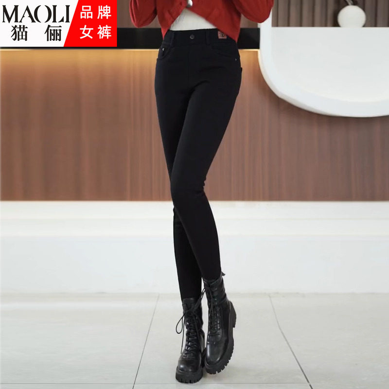 猫俪2025冬季加绒加厚弹力牛仔裤高腰修身显瘦小脚裤女大码休闲裤,淘宝优惠券,粉丝福利购,淘宝优惠卷