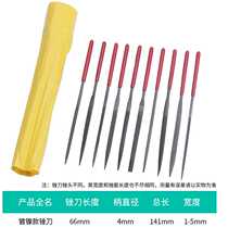 Blasting Mini Handmade Three Angle Steel Filing Half Round Filing Sheesh Brocade Filing Metal Knife Suit Small Polishing Tool Knife Carpenter