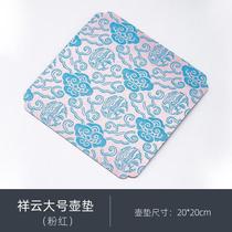 Fair Cup Cup Mat Kongfu Tea Accessories Tea Cup Todry Tea Table Mat Brocade Brocade Sun Style Pot cushion Xiangyun Large number