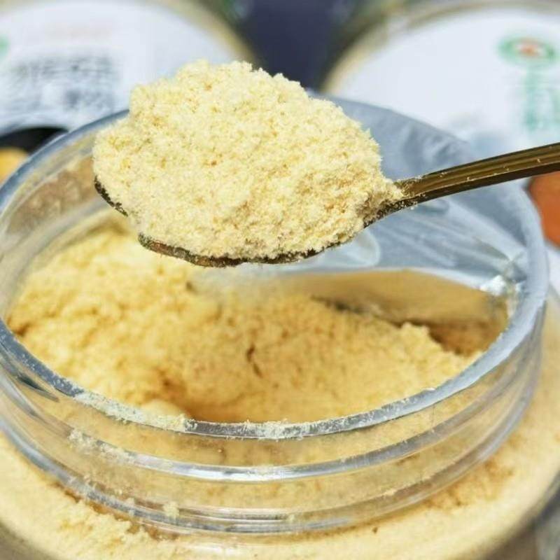 江月秋红有机猴头菇粉?120g*3罐即冲即饮细腻办公营养早餐饮品,淘宝优惠券,粉丝福利购,淘宝优惠卷