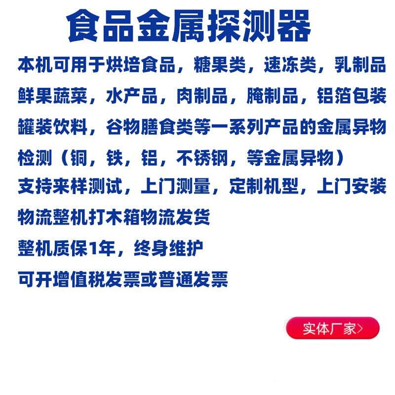 1800服装面料皮革鞋材整卷大型高速复合机粘合机烫金压皱烫衬定型 - 图1