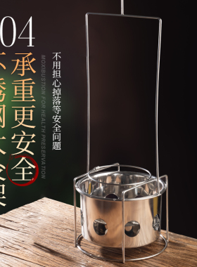 纯阳大灸14厘米大炮灸雷火灸纯艾条艾灸馆专用吊炉悬灸支架器