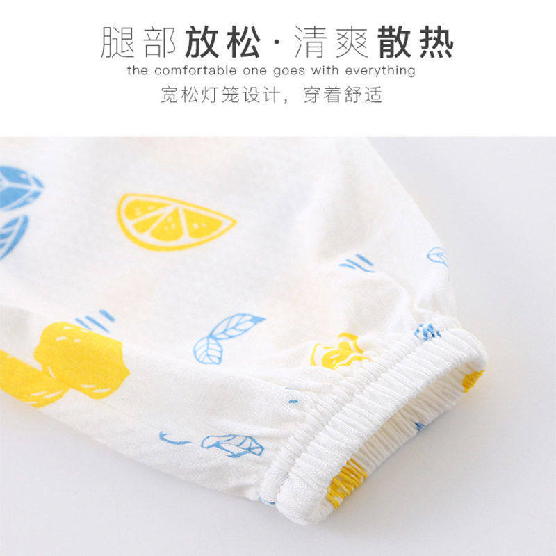 防蚊裤婴儿长裤童女童休闲裤纯棉夏季轻薄款透气,淘宝优惠券,粉丝福利购,淘宝优惠卷